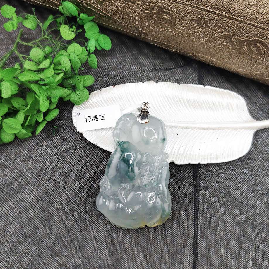 翡翠厚裝冰飄蜜花墜