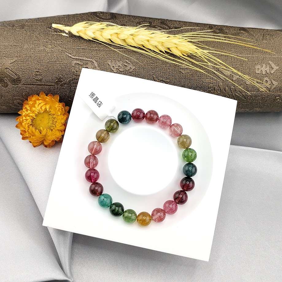 頂級天然碧璽手珠