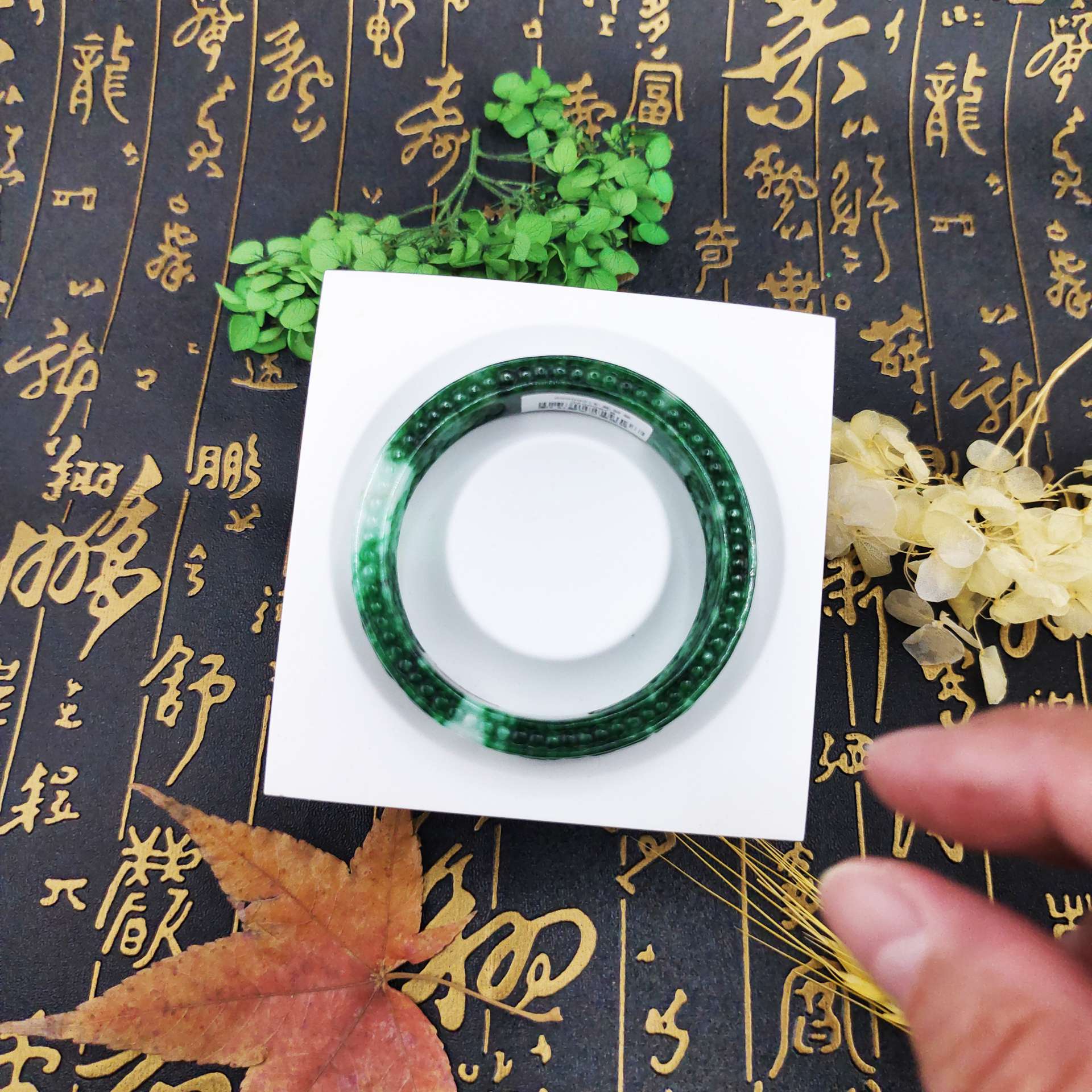 滿綠雕刻特色角鐲:圖片 2