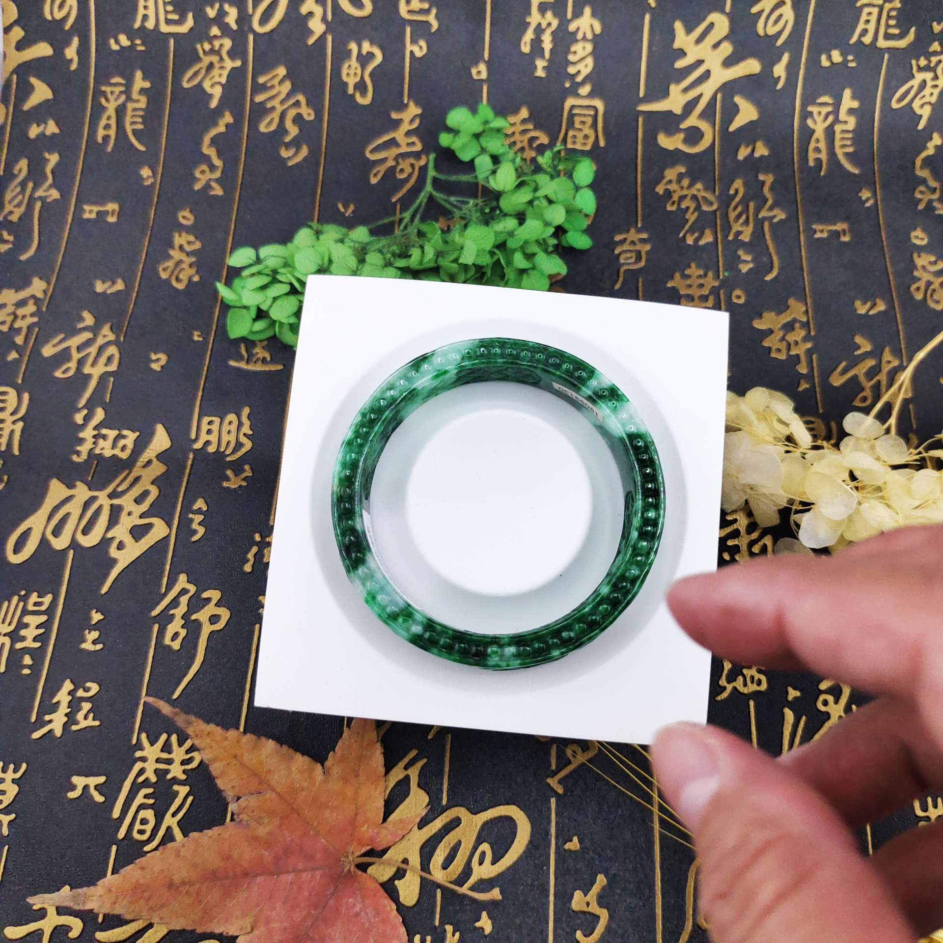 滿綠雕刻特色角鐲:圖片 3