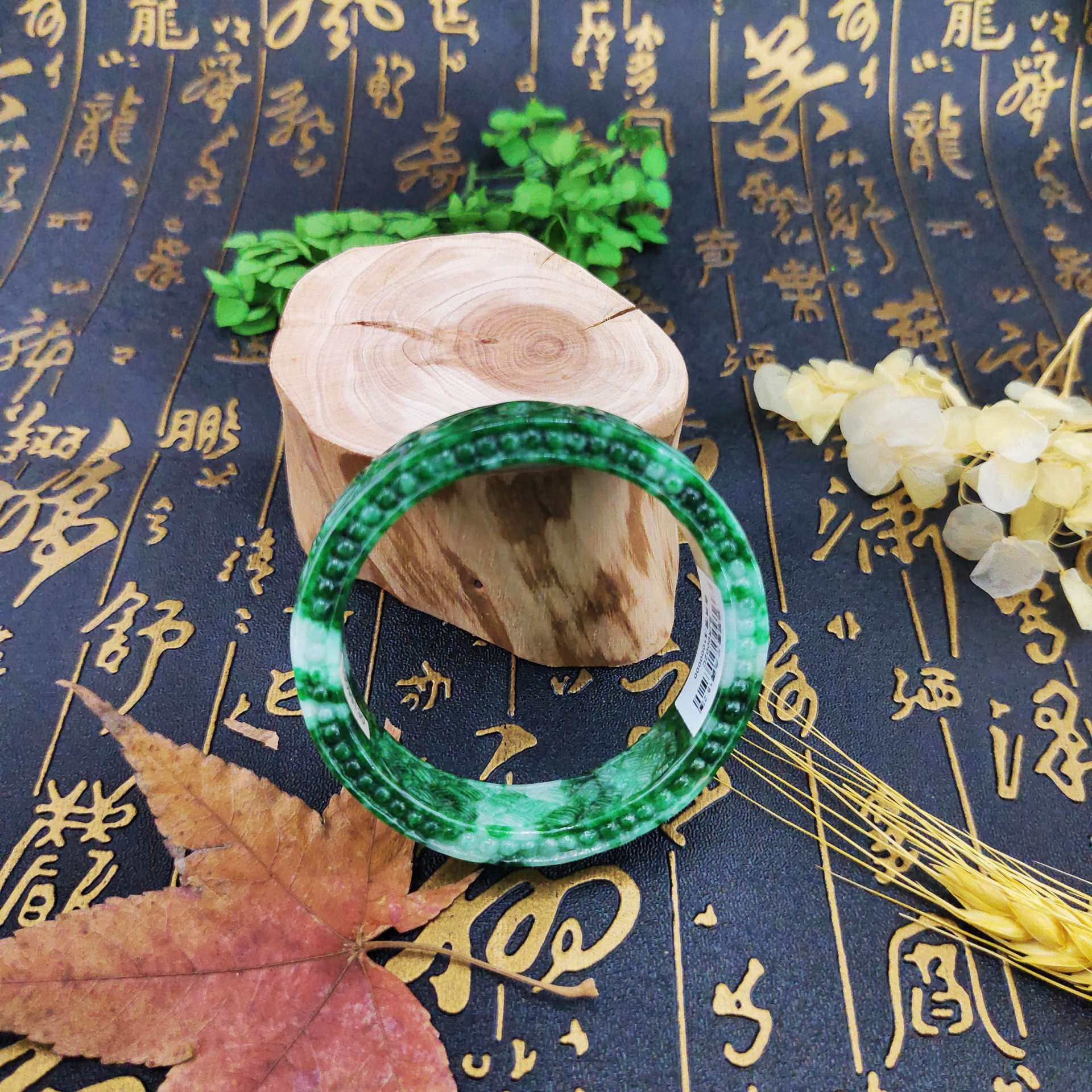 滿綠雕刻特色角鐲:圖片 4