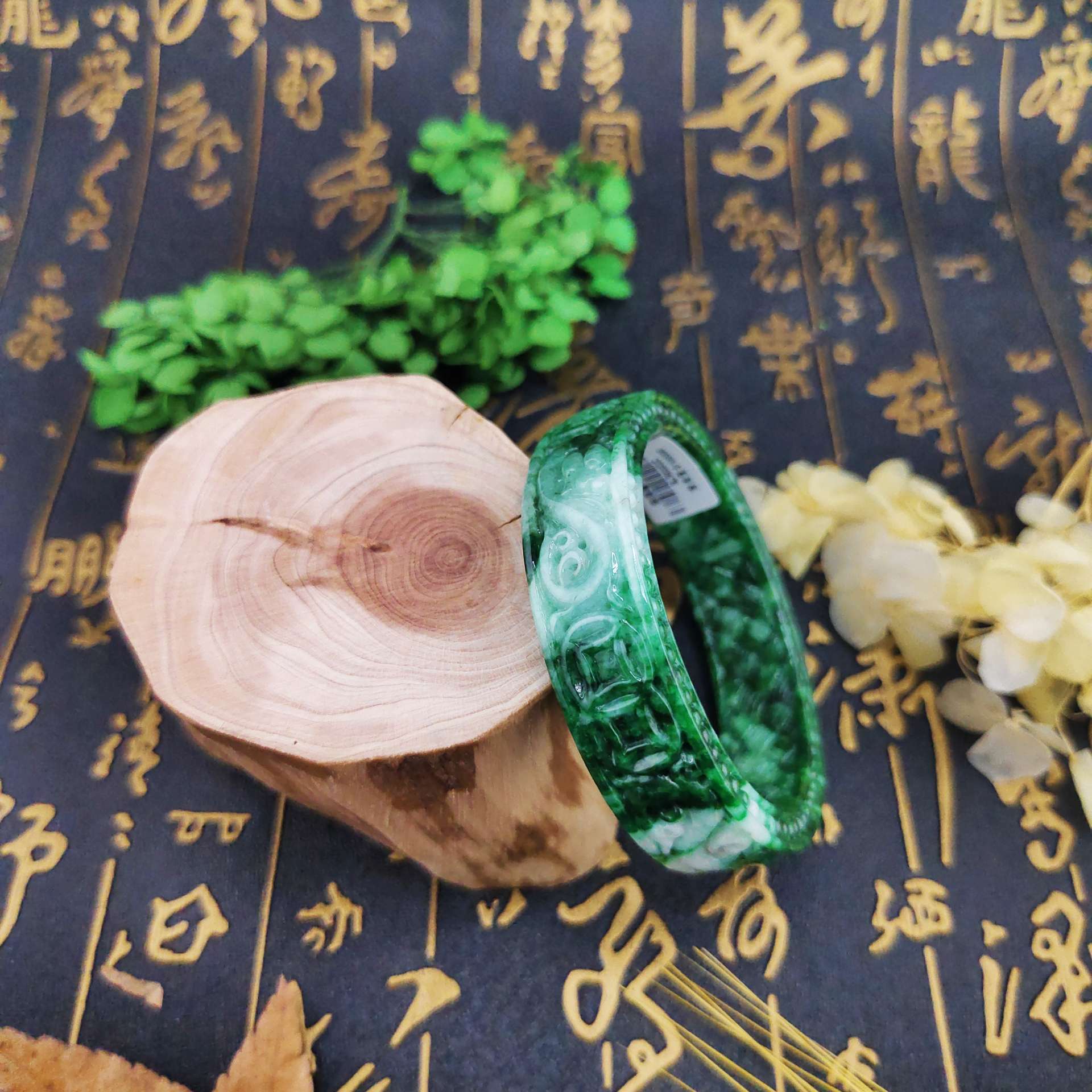 滿綠雕刻特色角鐲:圖片 5