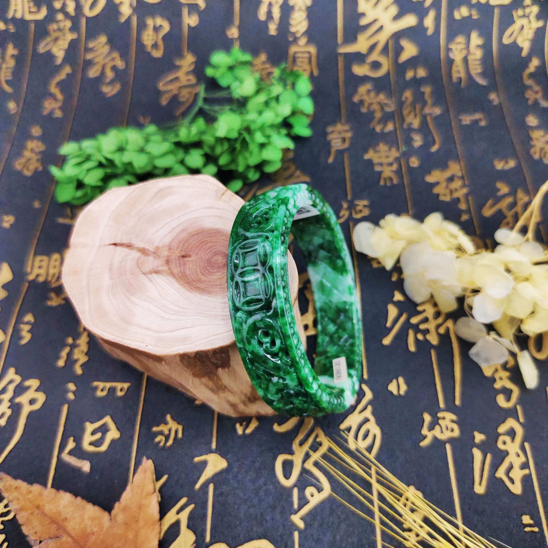 滿綠雕刻特色角鐲