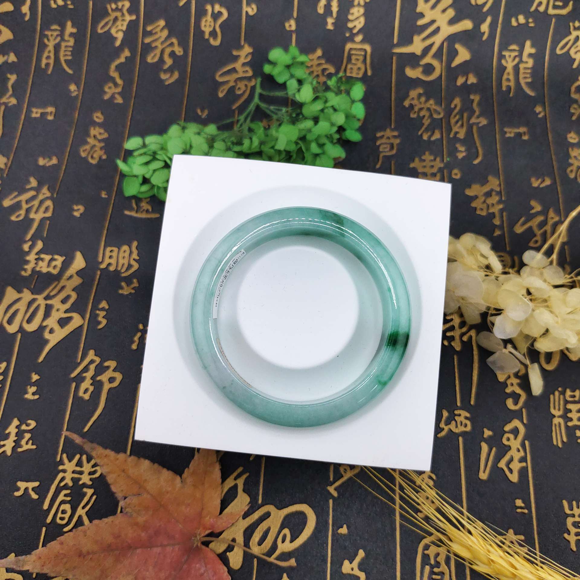 翡翠A貨花青鐲18.1圍:圖片 3