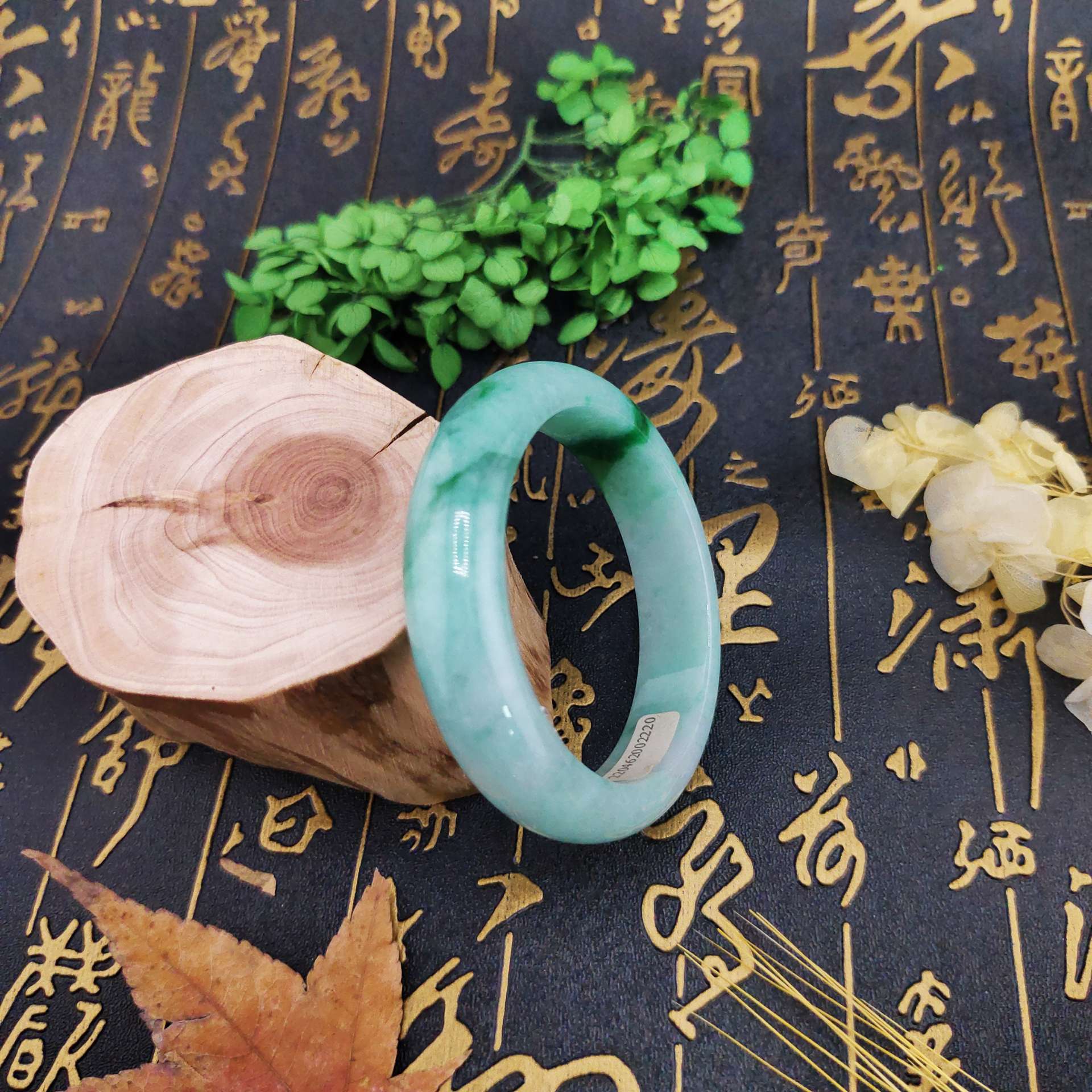 翡翠A貨花青鐲18.1圍:圖片 5