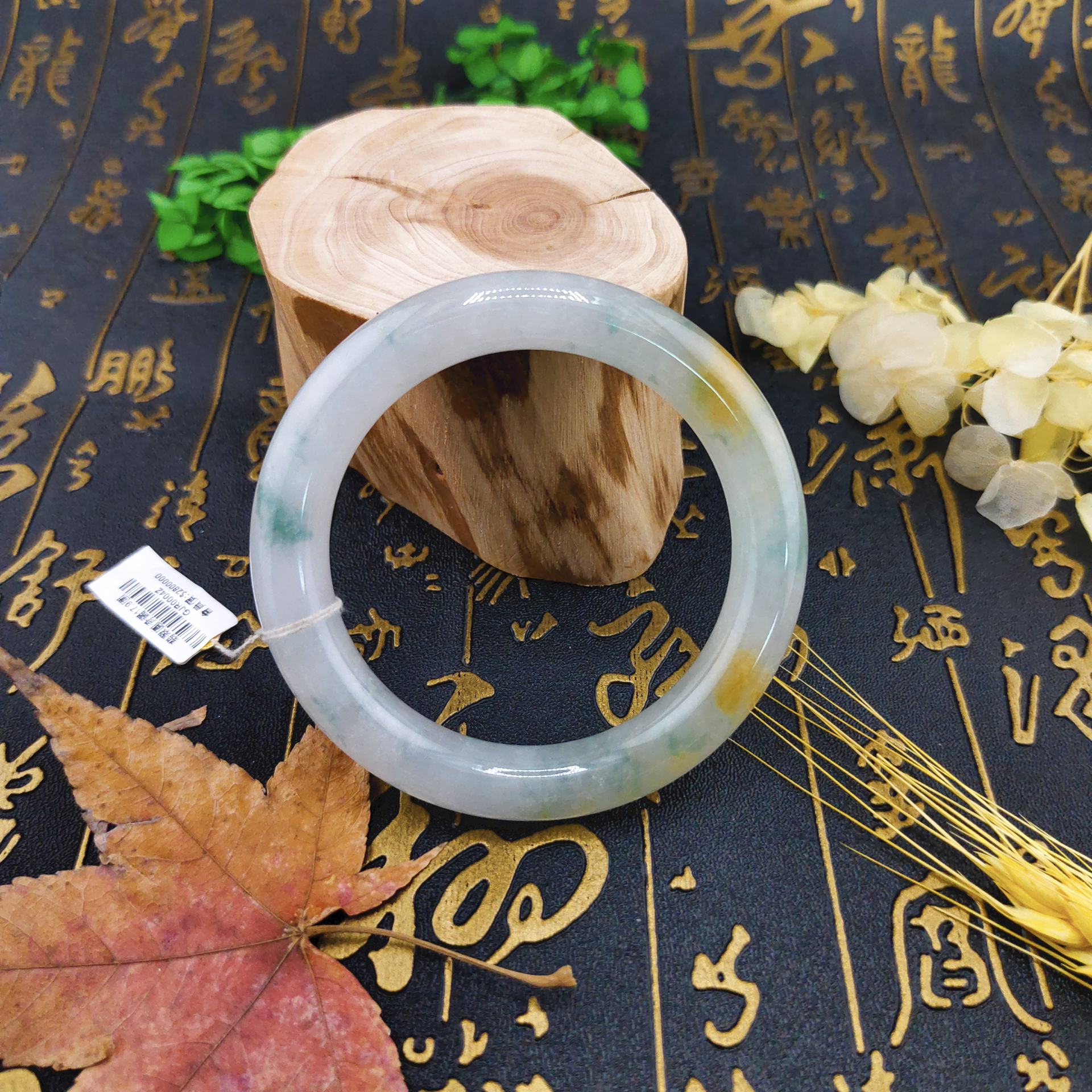 翡翠A貨三彩圓骨鐲17.9圍:圖片 4