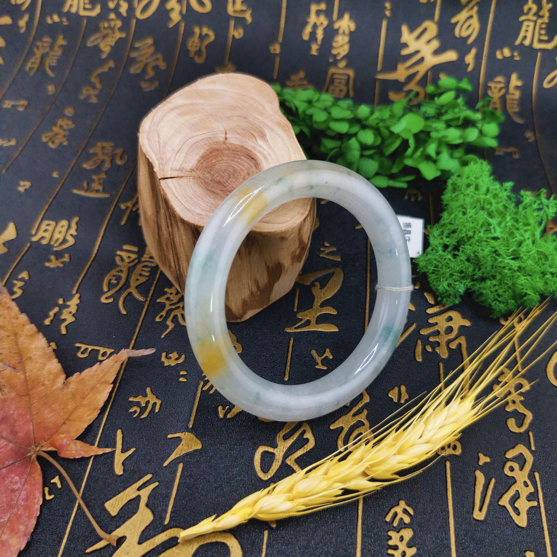 翡翠A貨三彩圓骨鐲17.9圍