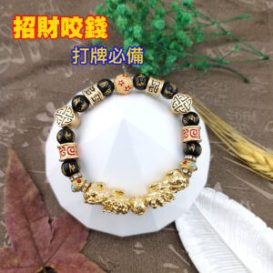天然黑曜貔貅招財手串 打牌必備 強力招財 女款
