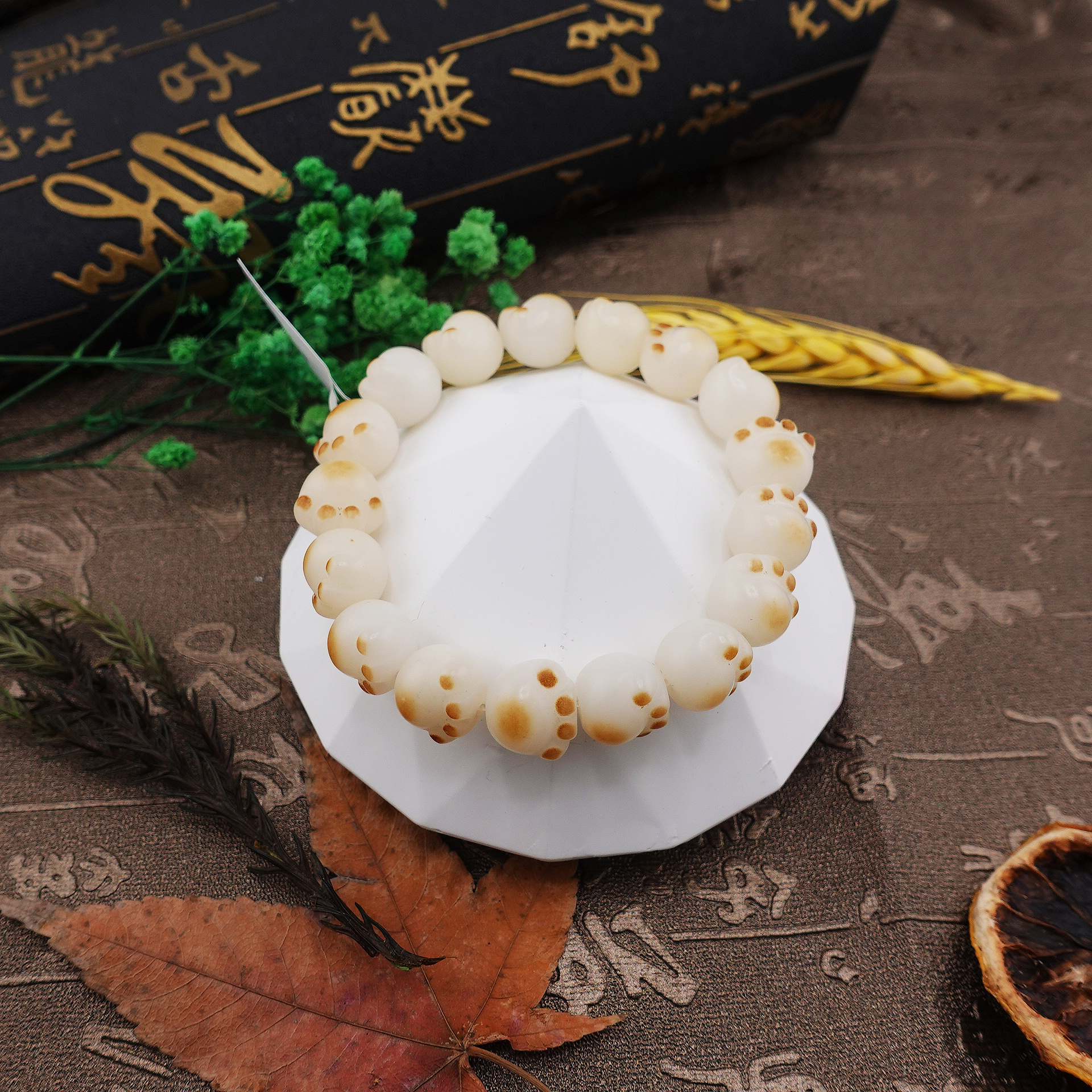 天然菩提貓爪手珠