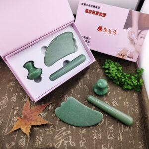 天然東菱玉按摩套裝3件套