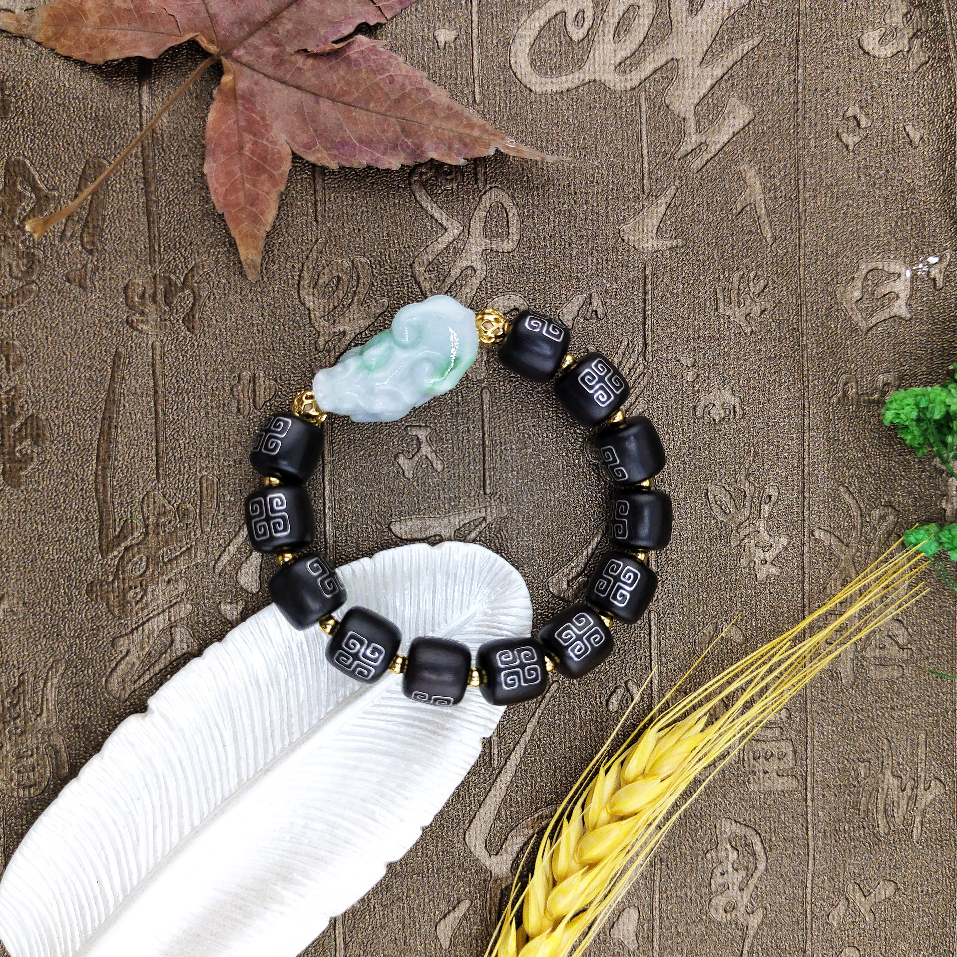 黑檀木+翡翠A貨招財貔貅手鍊 天然A玉 天然原木黑檀 招財咬錢