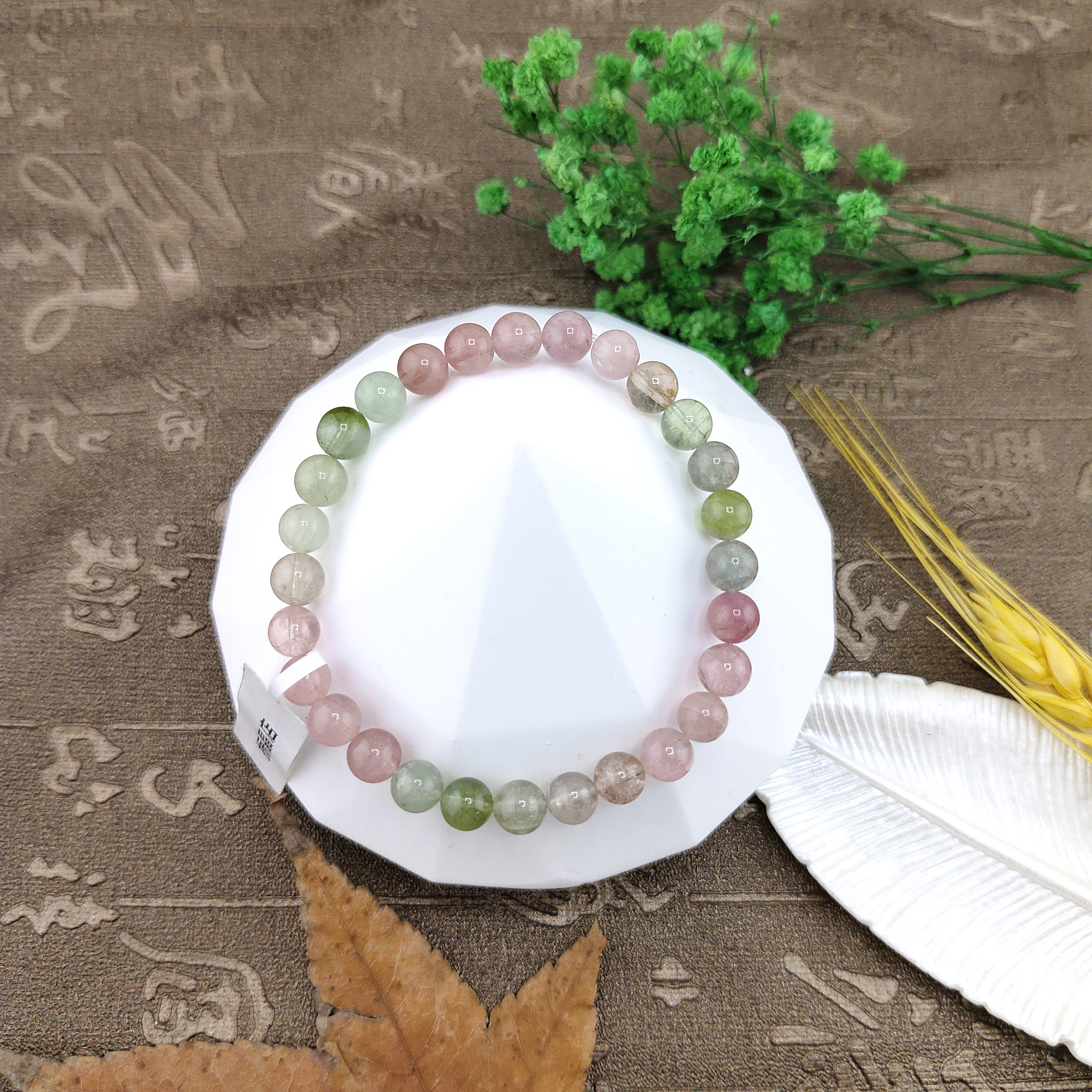 馬卡龍天然碧璽糖果手珠