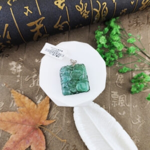 頂級天然藍碧璽如意