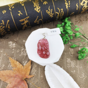頂級天然紅碧璽如意墜