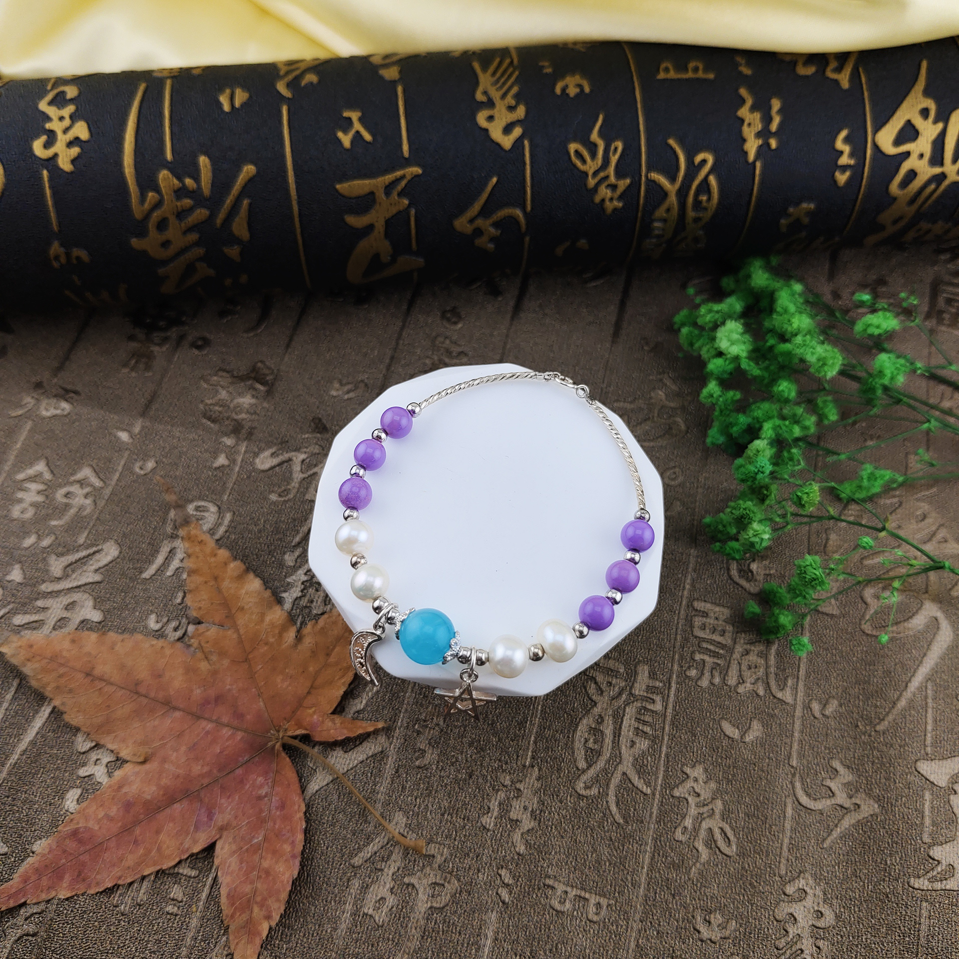 三寶925銀設計款手鍊