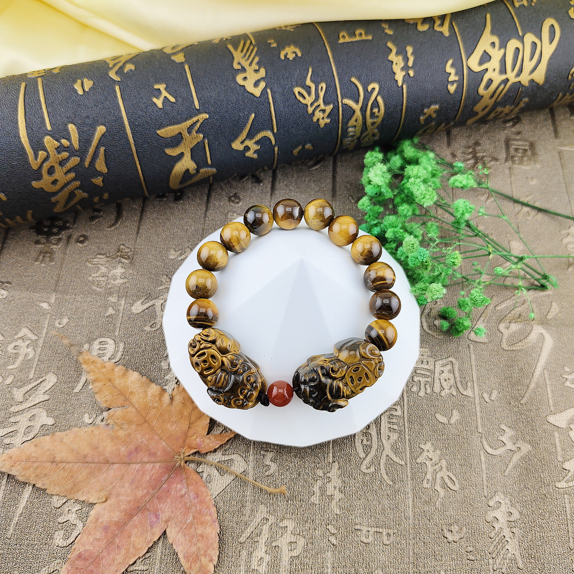 天然虎眼石招財貔貅手鍊