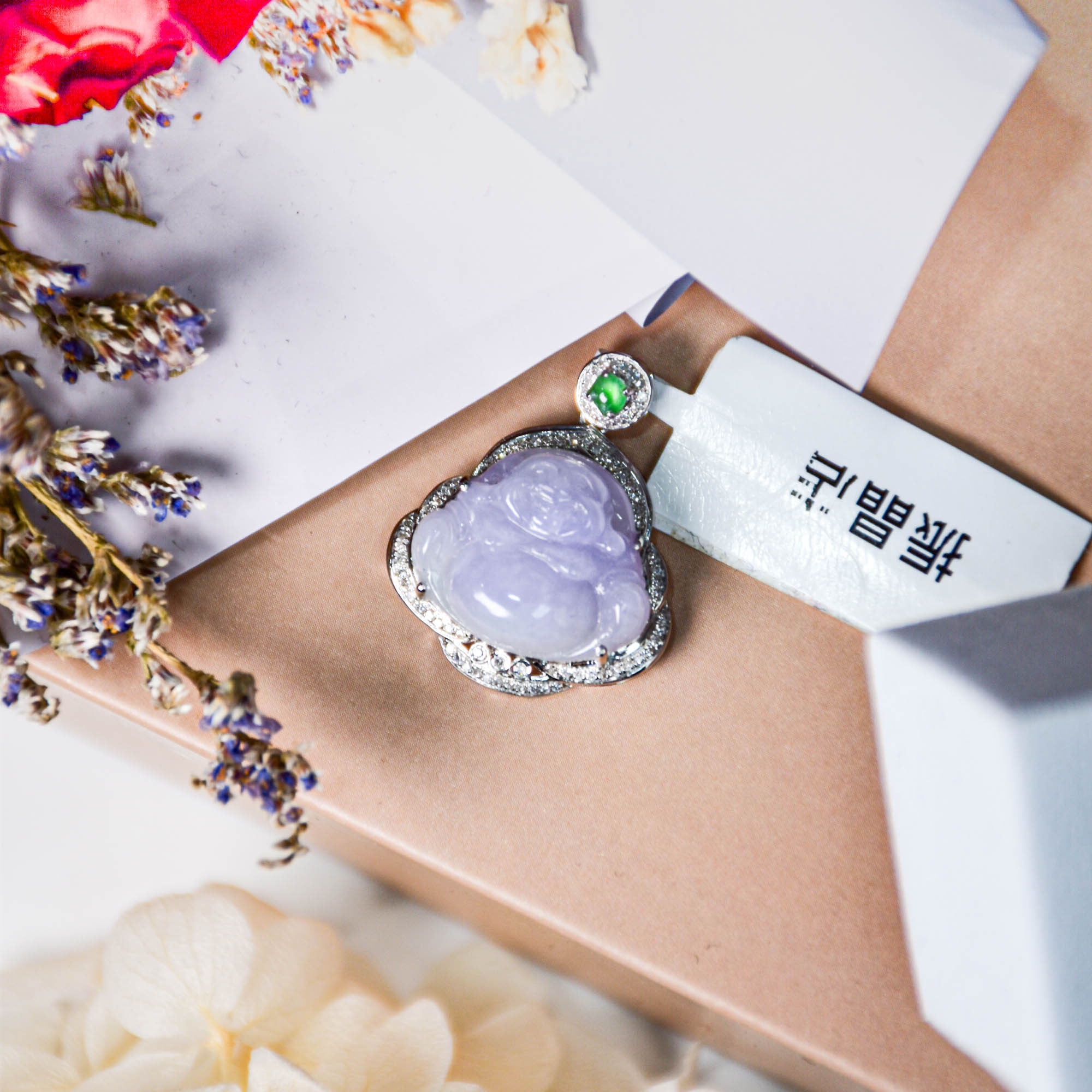 天然翡翠A貨彌勒吊墜