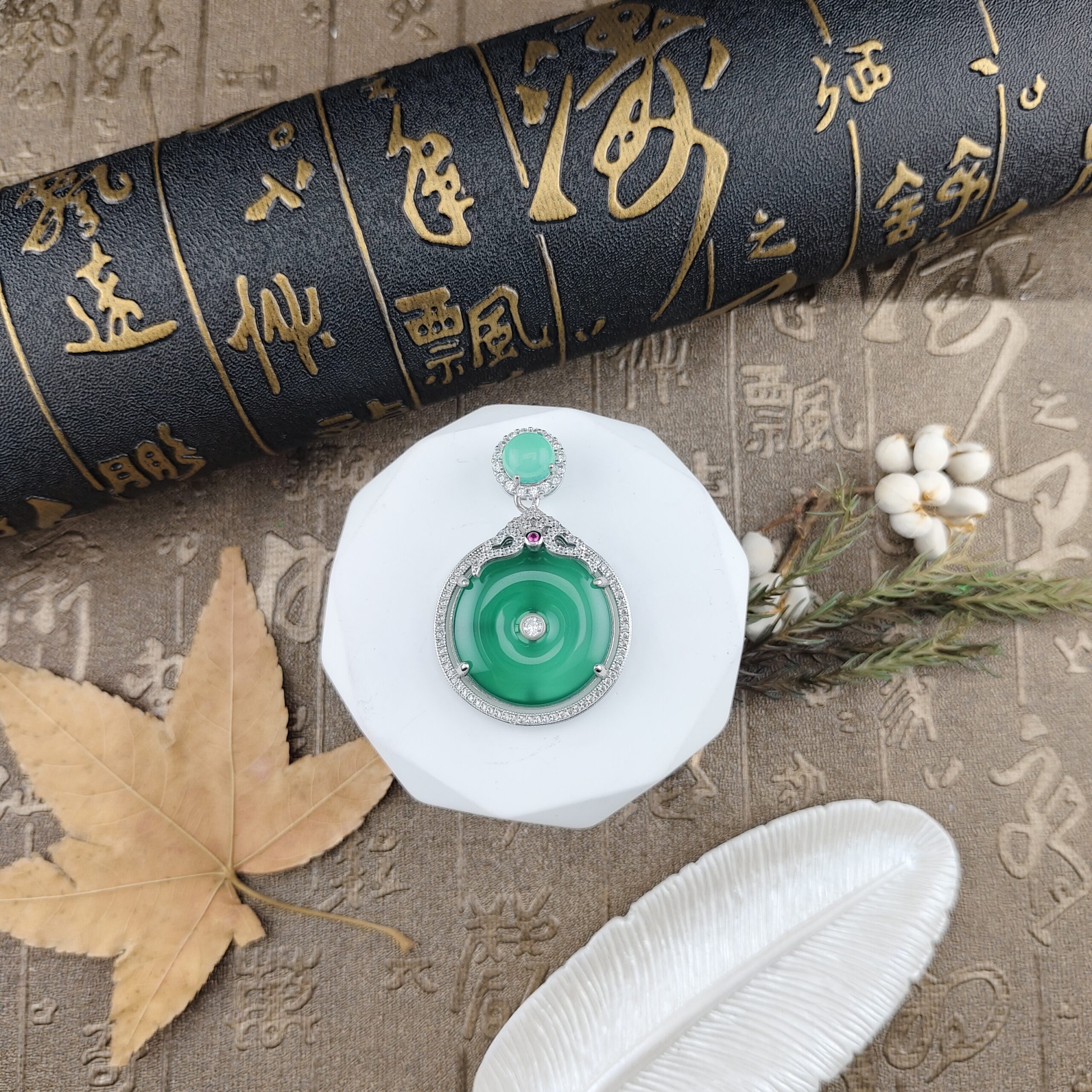 綠玉髓吊墜:圖片 2