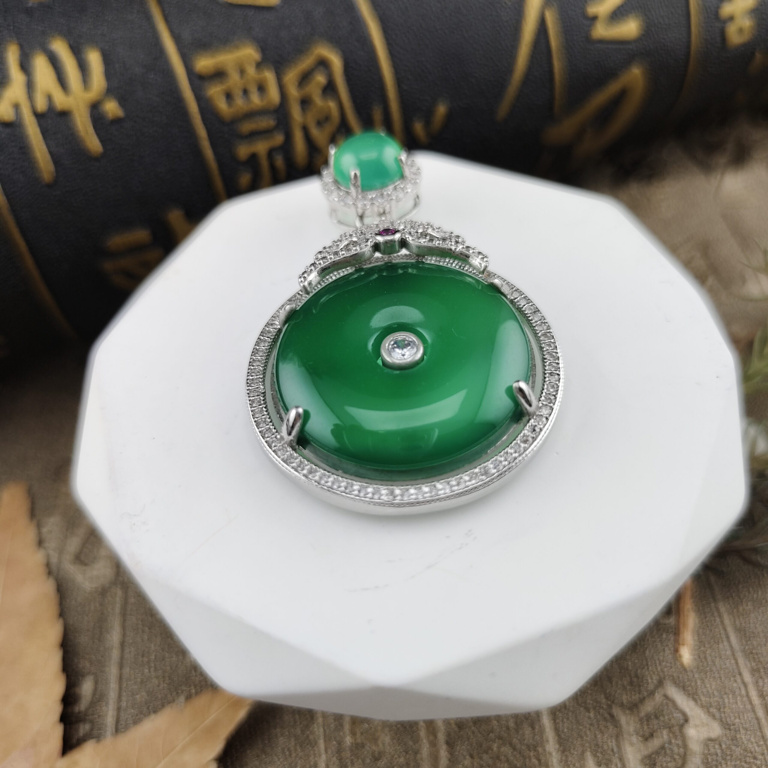 綠玉髓吊墜:圖片 4
