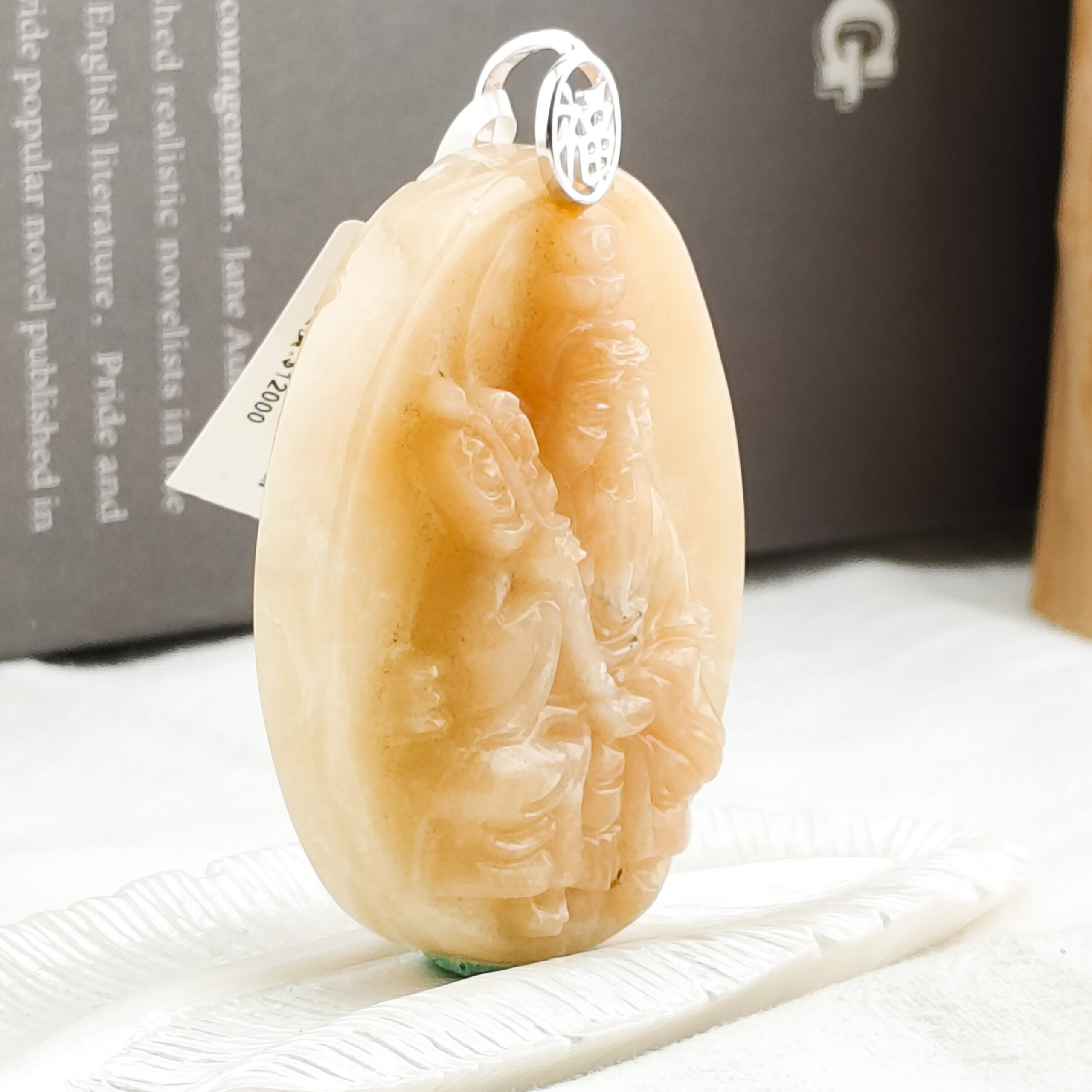 龍宮舍利太上老君墜:圖片 5