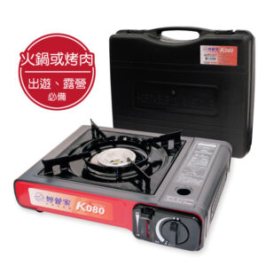 妙管家瓦斯爐(附手提箱)