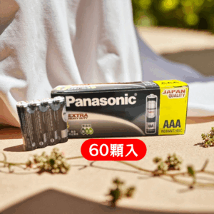 Panasonic 4 號電池60入一盒