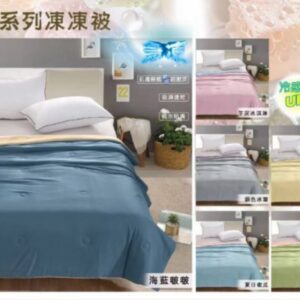 酷酷凍凍涼被