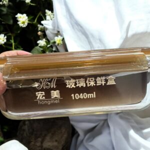 耐熱玻璃密封保鮮容器1040ml
